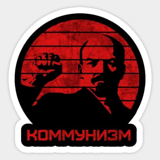 Lenin Sticker